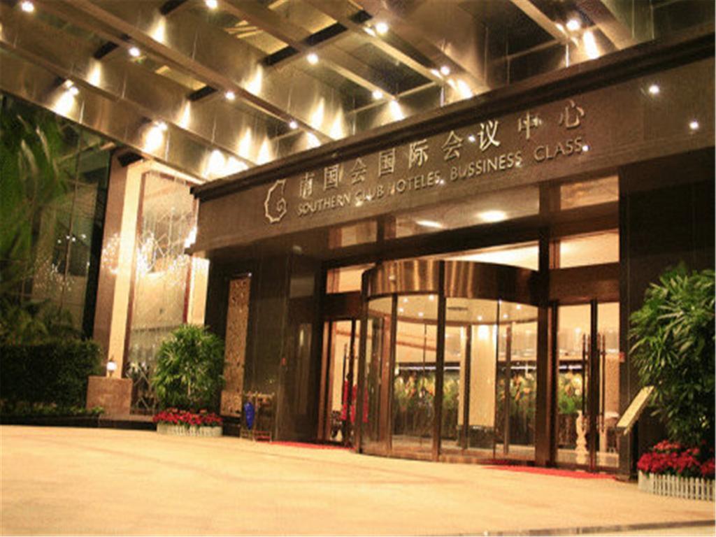 Southern Club Hotel Kanton Zewnętrze zdjęcie